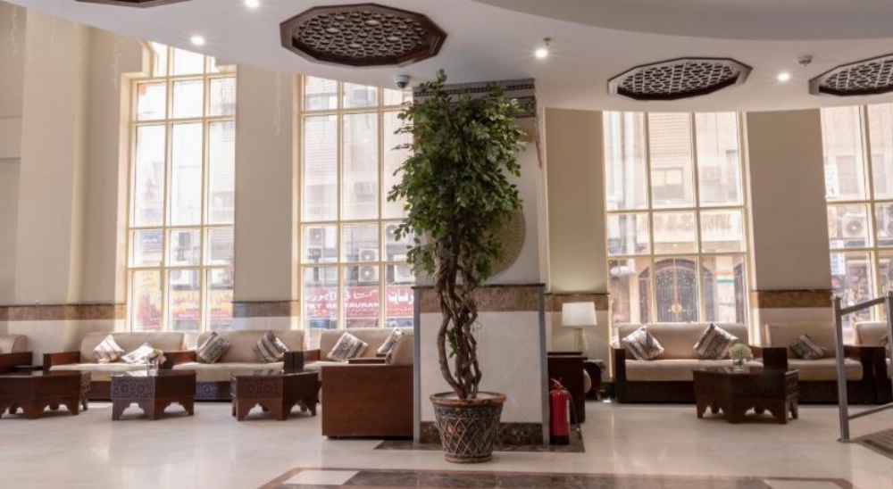 Dhiafat al raja hotel